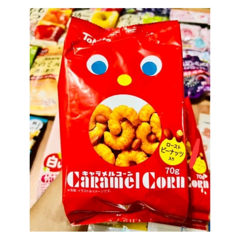 ข้าวโพดอบกรอบคาราเมลนมรสนุ่มละมุน ORIGINAL CARAMEL CORN