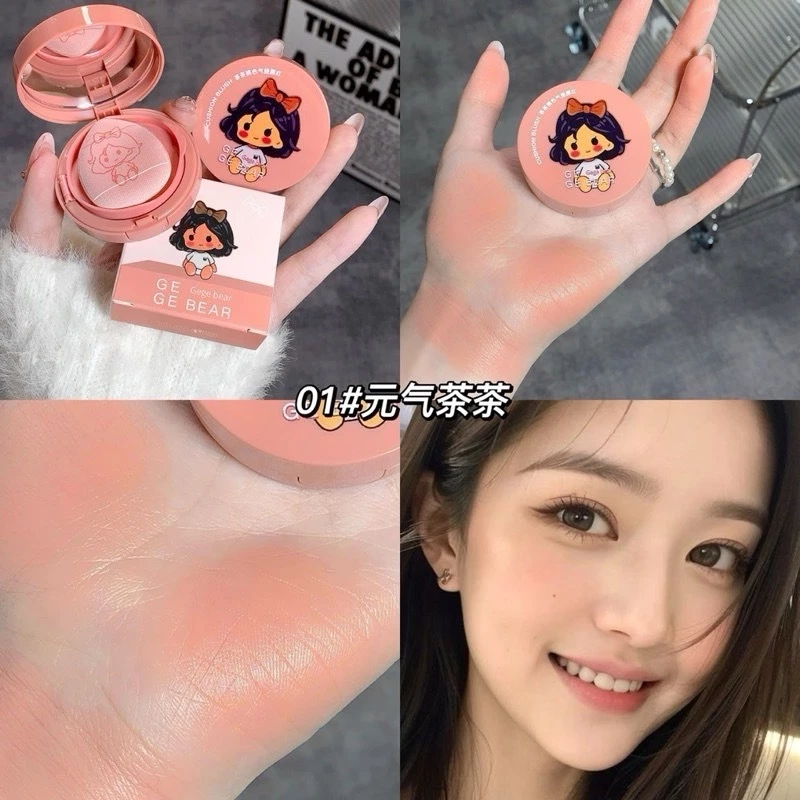 Gege Bear N439 บลัชออนคุชชั่น+พัฟ เนื้อบาง สีชัด กันน้ำ thumbnail 5