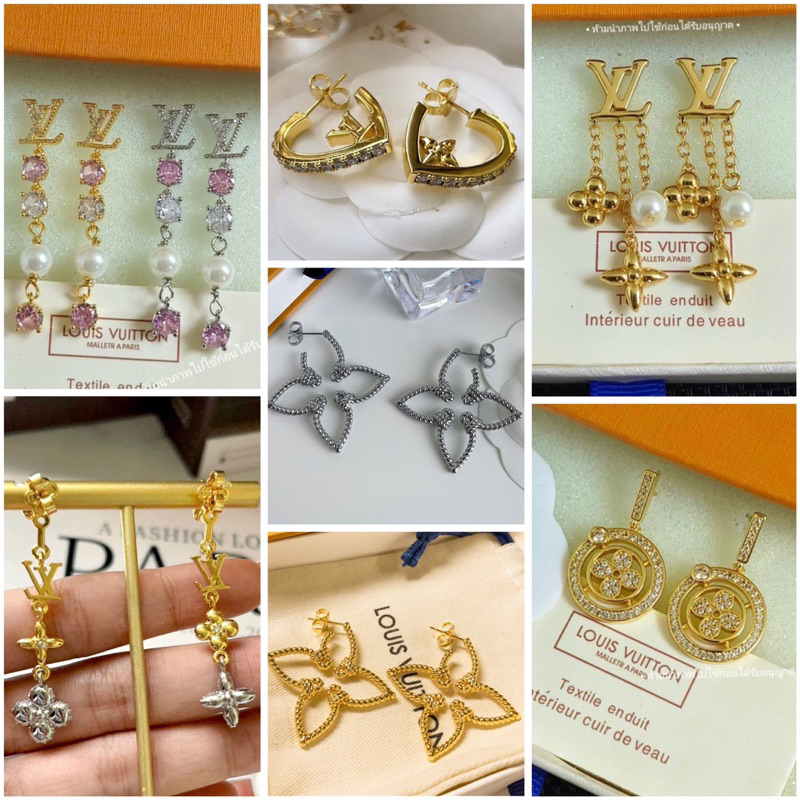 ต่างหูLV งานสวย งานคุณภาพVIP งานเทียบงานสวยเป๊ะ ส่งจากไทย🇹🇭