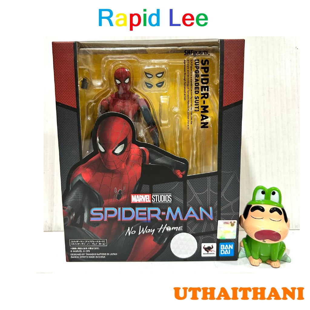 S.H.Figuarts Spider-Man [Upgraded Suit] (Spider-Man: No Way Home) NEW