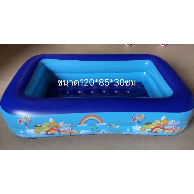 สระน้ำเป่าลม มือ1 ขนาด120 ซม. 2 ชั้น มีลวดลายกันกระแทก ขนาด: ยาว 1.2ม. กว้าง85ซม. สูง30ซม. สระว่ายน้ำเป่าลม