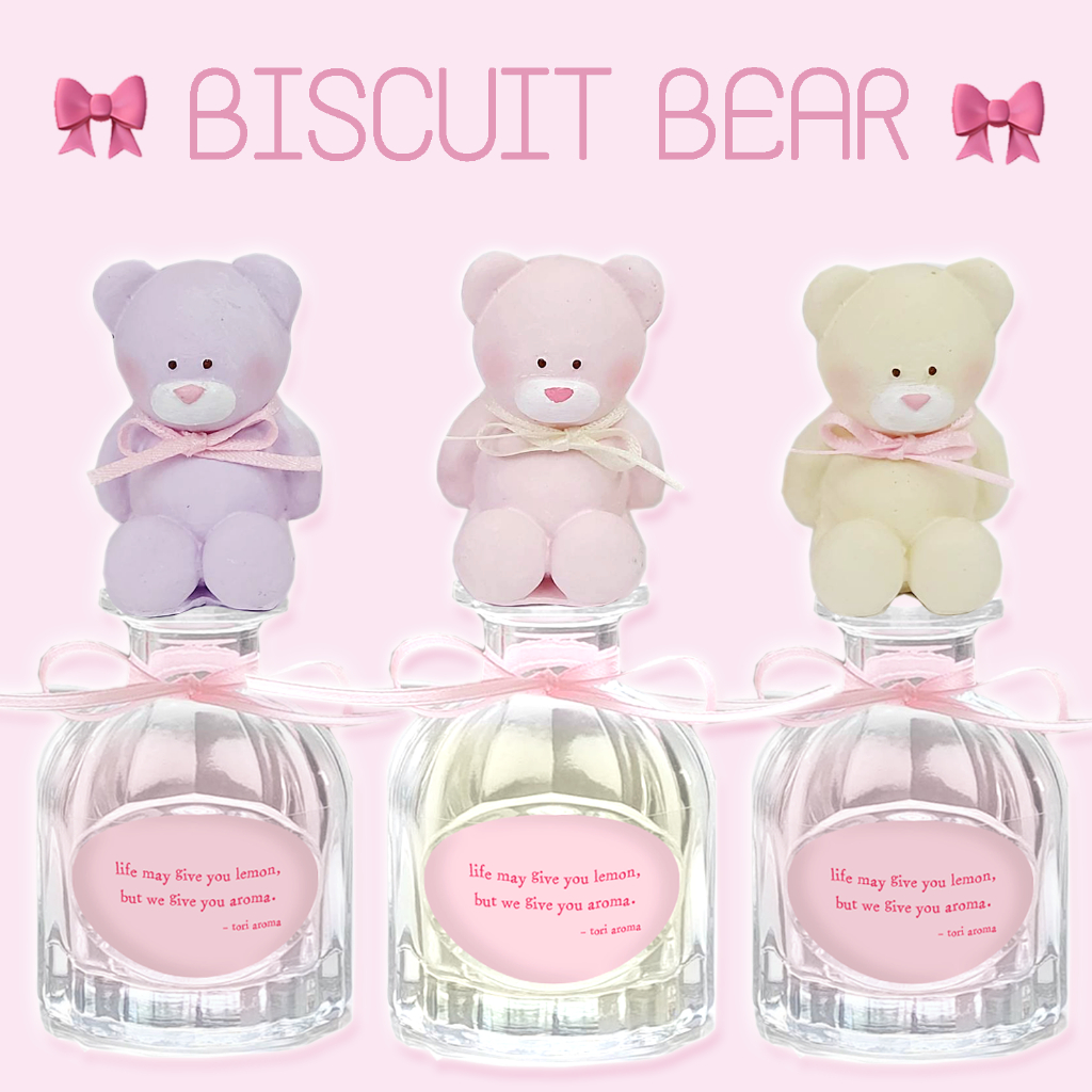 TORIAROMA | ก้านไม้หอม Biscuit รุ่น Sweet Anyong Bear 🧁🧸🥛 เซ็ทน้ำหอมในบ้าน พร้อมก้านปูนสุดน่ารัก