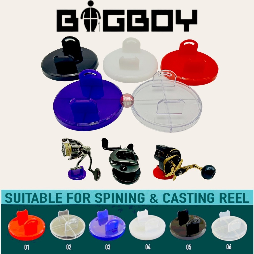 ขาตั้งรอกตกปลา Reel stand สำหรับวางรอกเบท และ สปินนิ่ง สามารถใช้ได้กับรอกได้หลายรุ่น