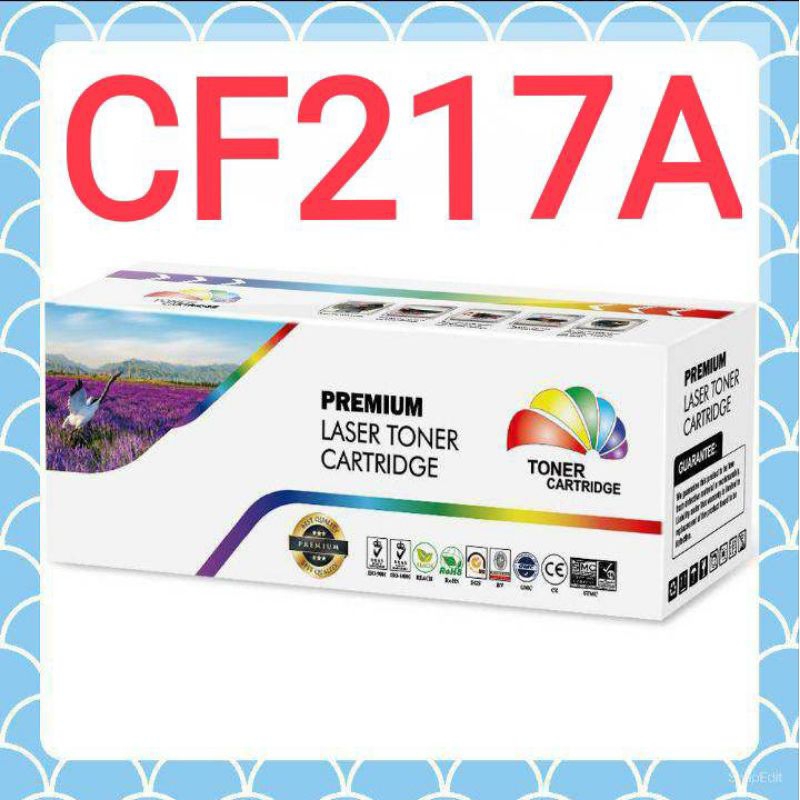 ็หมึกเลเซอร์ โทนเนอร์ ตลับเทียบเท่า CF217A /M102a/M102w/M130fn/M130fw/M130nw/M130a