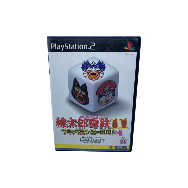 [PS2] No Scratches Momotaro Dentetsu 11 🇯🇵