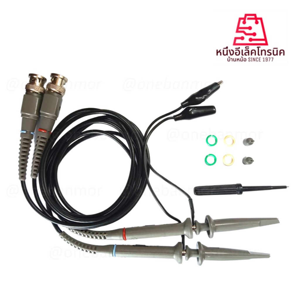 สายโลสโคป  P6100  Oscilloscope Probe 100MHz X10 X1  onebanmor