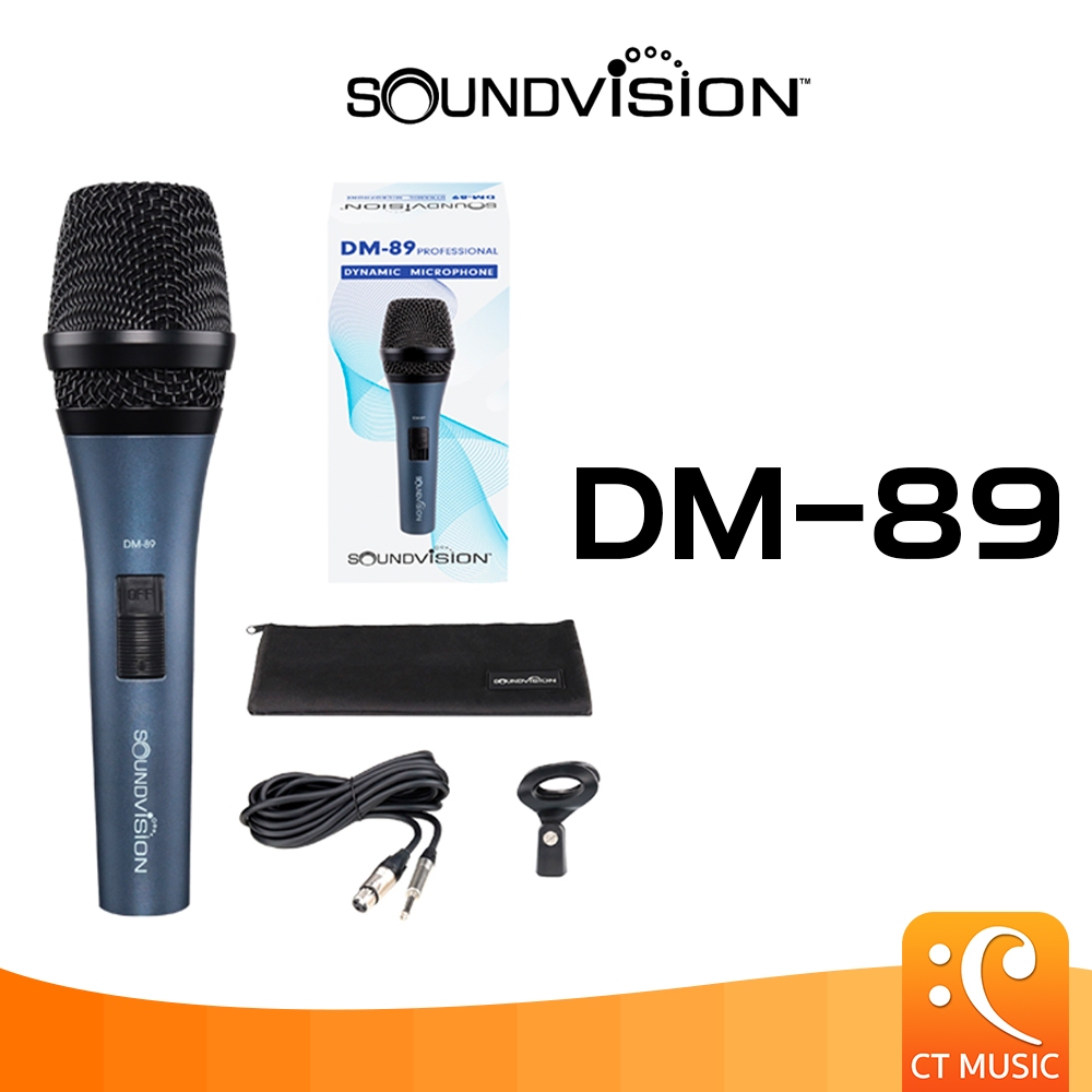 SOUNDVISION DM-89 Dynamic Microphone ไมโครโฟน DM89