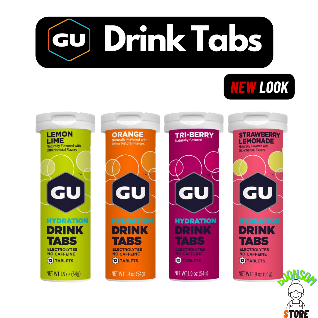 GU hydration drink tabs :เกลือแร่เม็ดฟูยี่ห้อจียู