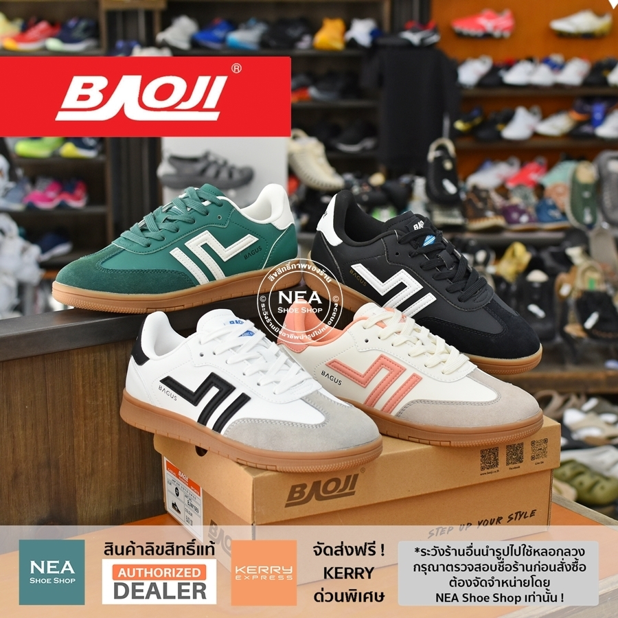 [ลด30% เก็บโค้ด 4100FASHDD] Baoji 1069 Classic Gum Court Style รองเท้าผ้าใบ ผู้หญิง บาโอจิ แท้