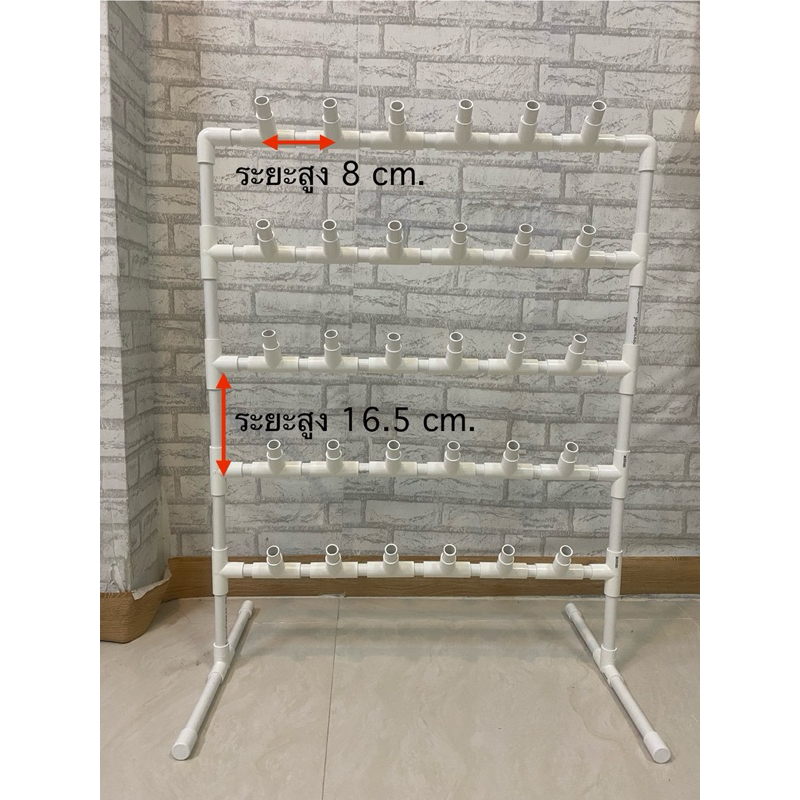 ราวแขวนแก้วน้ำ+แปรงฟันนักเรียนจากท่อ pvc  📍ระยะห่าง 8 cm. 📍ประกอบเอง #ที่คว่ำแก้วน้ำอนุบาล #ชั้นเก็บ