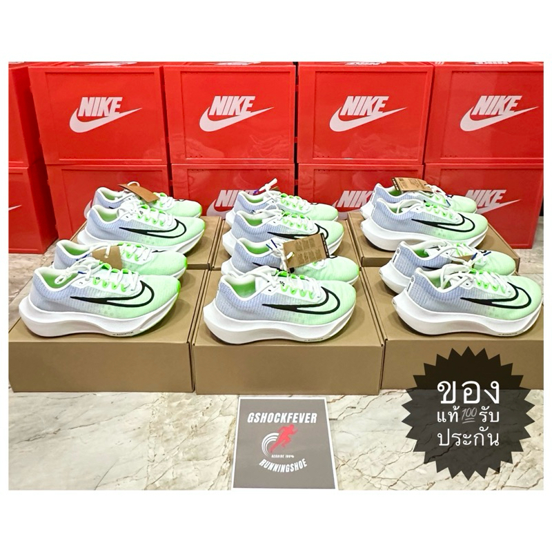 ขายรองเท้าวิ่งชาย Nike Zoomfly5 แท้ ใหม่ มือ1 พร้อมกล่อง