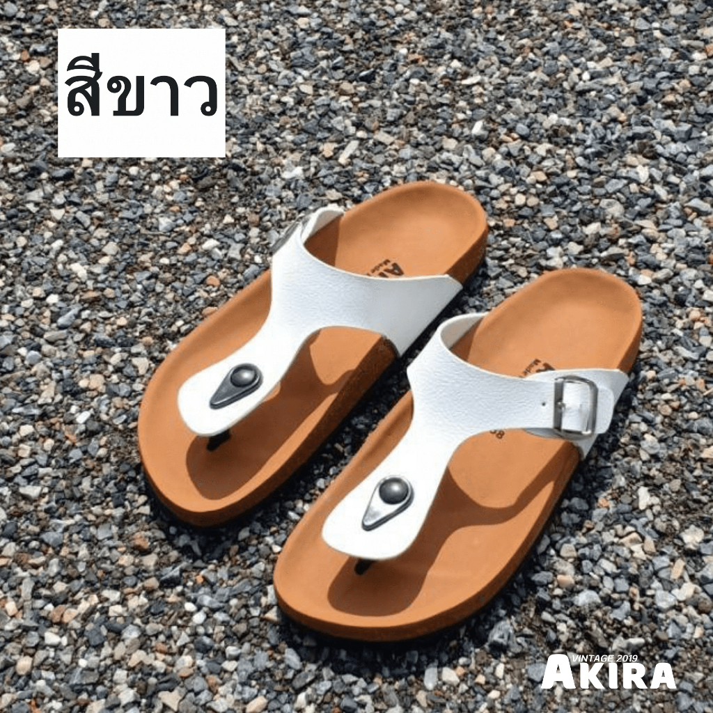 (พร้อมส่ง)รองเท้าเเตะเเฟชั่น หูคีบ (พื้นเเทน) มีไซส์ใหญ่ 35-45