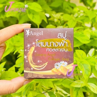สบู่โสมนางฟ้า คอลลานเจน Ginseng Angel Collagen Soap ขนาด 65 กรัม [ แพ็คเกจใหม่ ]