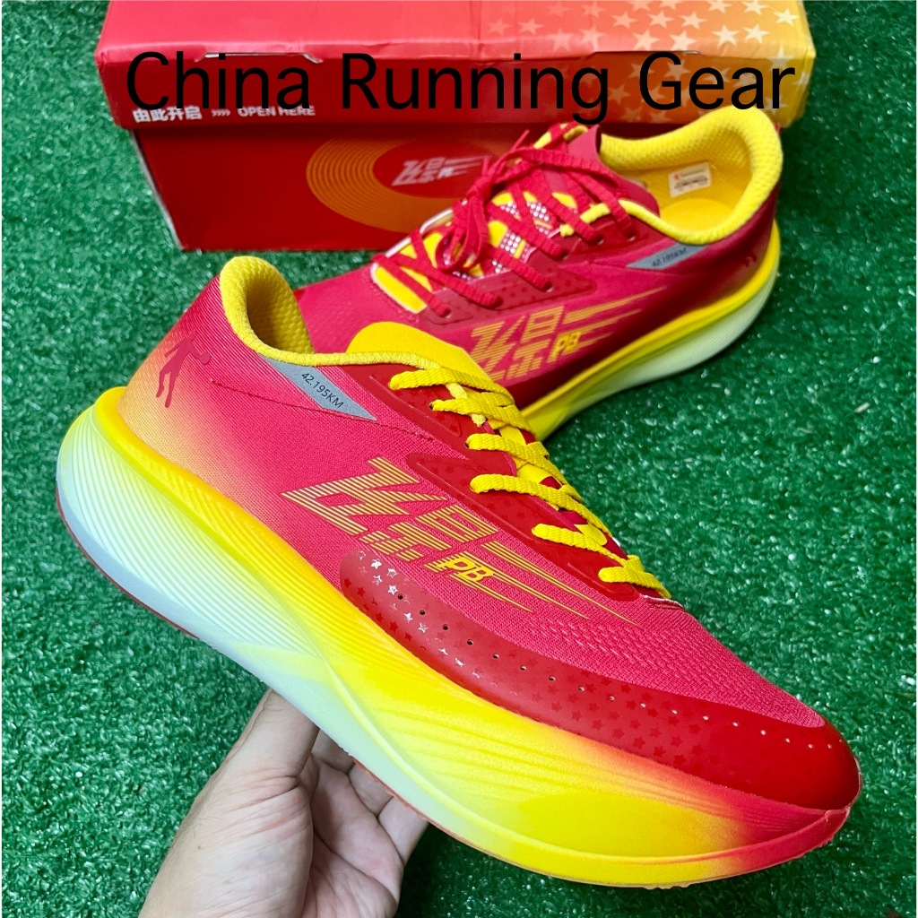 QIAODAN Feiying PB3.0 พร้อมจัดส่ง