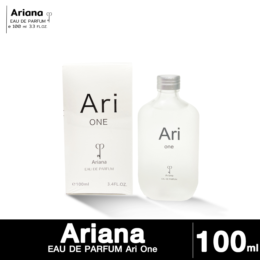[ส่งด่วน - ราคาถูก น้ำหอม] Ariana EAU DE PARFUM Ari One 100ml