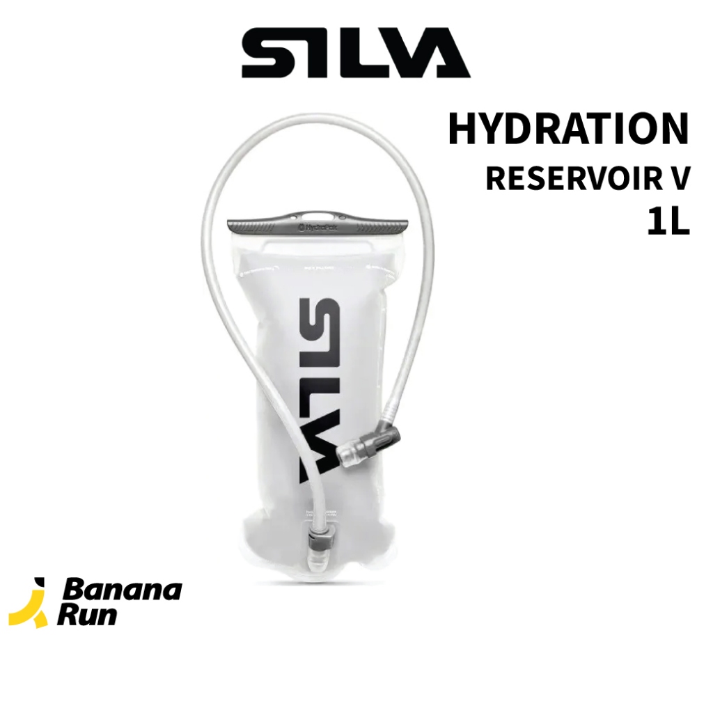 Silva-Hydration Reservoir V 1L ถุงนิ่มใส่น้ำ ขนาด 1 ลิตร