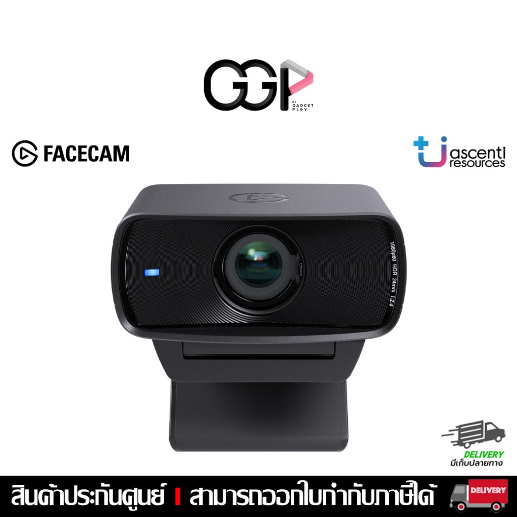 [กรุงเทพฯ ด่วน 1 ชั่วโมง] Elgato Facecam MK.2 1080p Webcam Full HD 60fps (ประกันศูนย์)