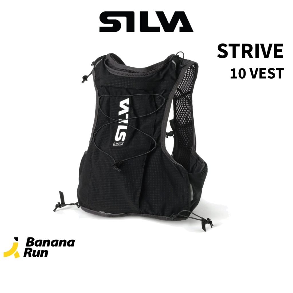 Silva-Strive 10 Vest เป้น้ำ ซิลวา ขนาด 10 ลิตร สำหรับระยะทางไกล