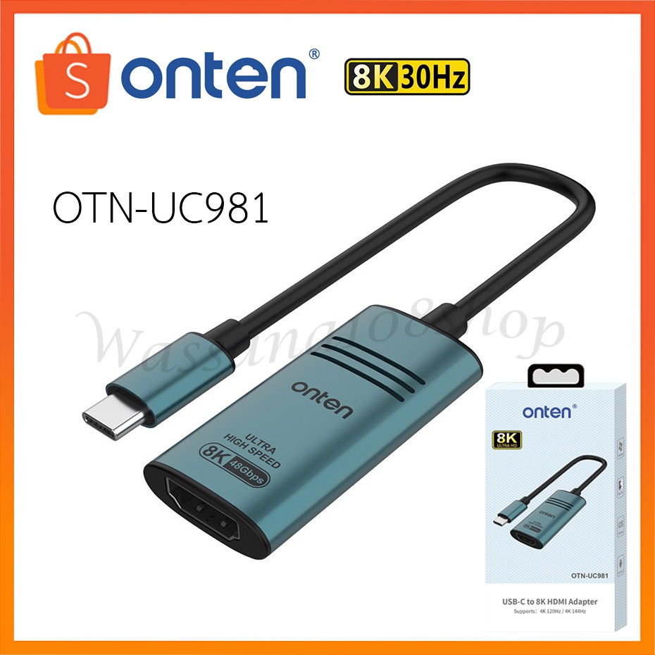 ONTEN OTN-UC981 USB-C To 8K HDMI Adapter