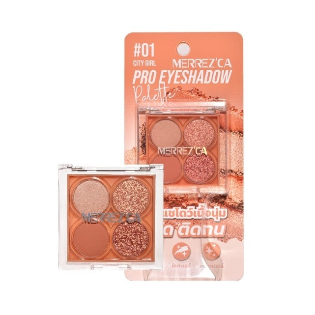 Merrez'Ca Pro Eyeshadow Palette 0.7g*4 เมอร์เรซกา โปร อายแชโดว์ พาเลท (1 ตลับ)