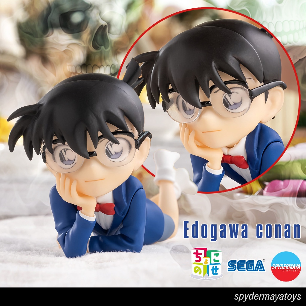 [Pre-Order] ฟิกเกอร์ Edogawa Conan Chokonose - Detective Conan - SEGA