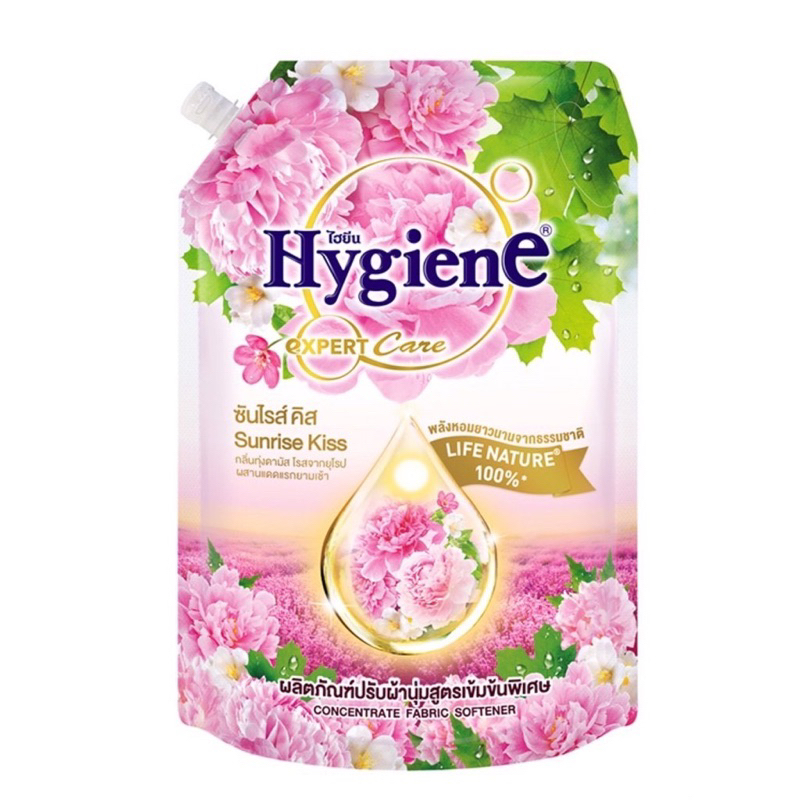 Hygiene ไฮยีน น้ำยาปรับผ้านุ่ม ขนาด 1150 มล กลิ่น ซันไรส์คิส