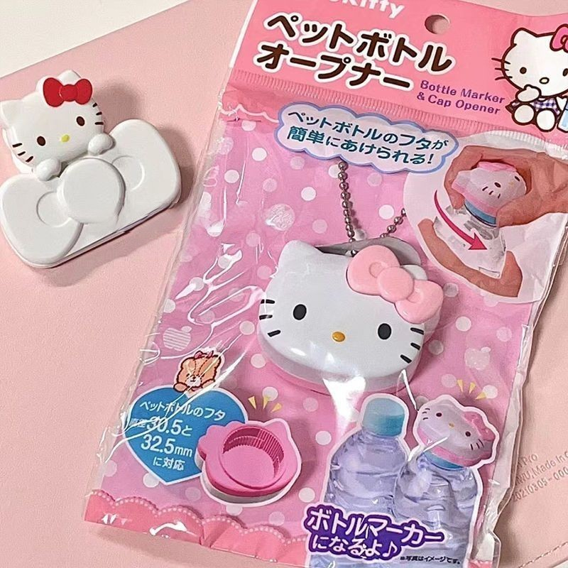 Sanrio Hello Kitty ที่เปิดฝาขวดพวงกุญแจ สกรูฝาเปิดปิดขวด ที่เปิดฝาขวดพลาสติก ที่เปิดฝาขวด ฝาขวดเครื่องมือที่มีประโยชน์