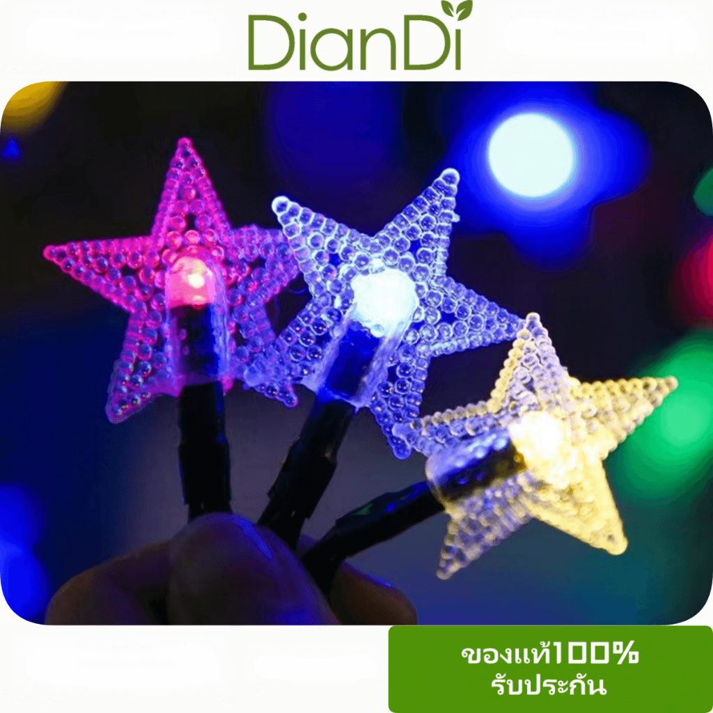 ซื้อ2แถม1 ราคาถูกที่สุด ขายส่งจัดส่งฟรีทั้งหมด100%！สายไฟใหญ่คุณภาพดี ใช้ไฟบ้าง 5เมตร50หัวไฟLEDหลากสี