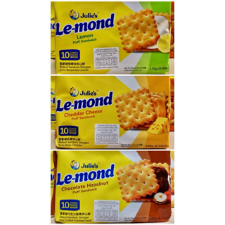 Julie's Le mond  บิสกิตสอดไส้ครีมชีส บิสกิตสอดไส้ครีมรสเลมอน…