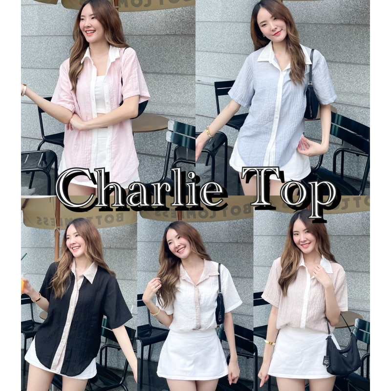 Charlie shirt เสื้อเชิ้ตแขนสั้น
