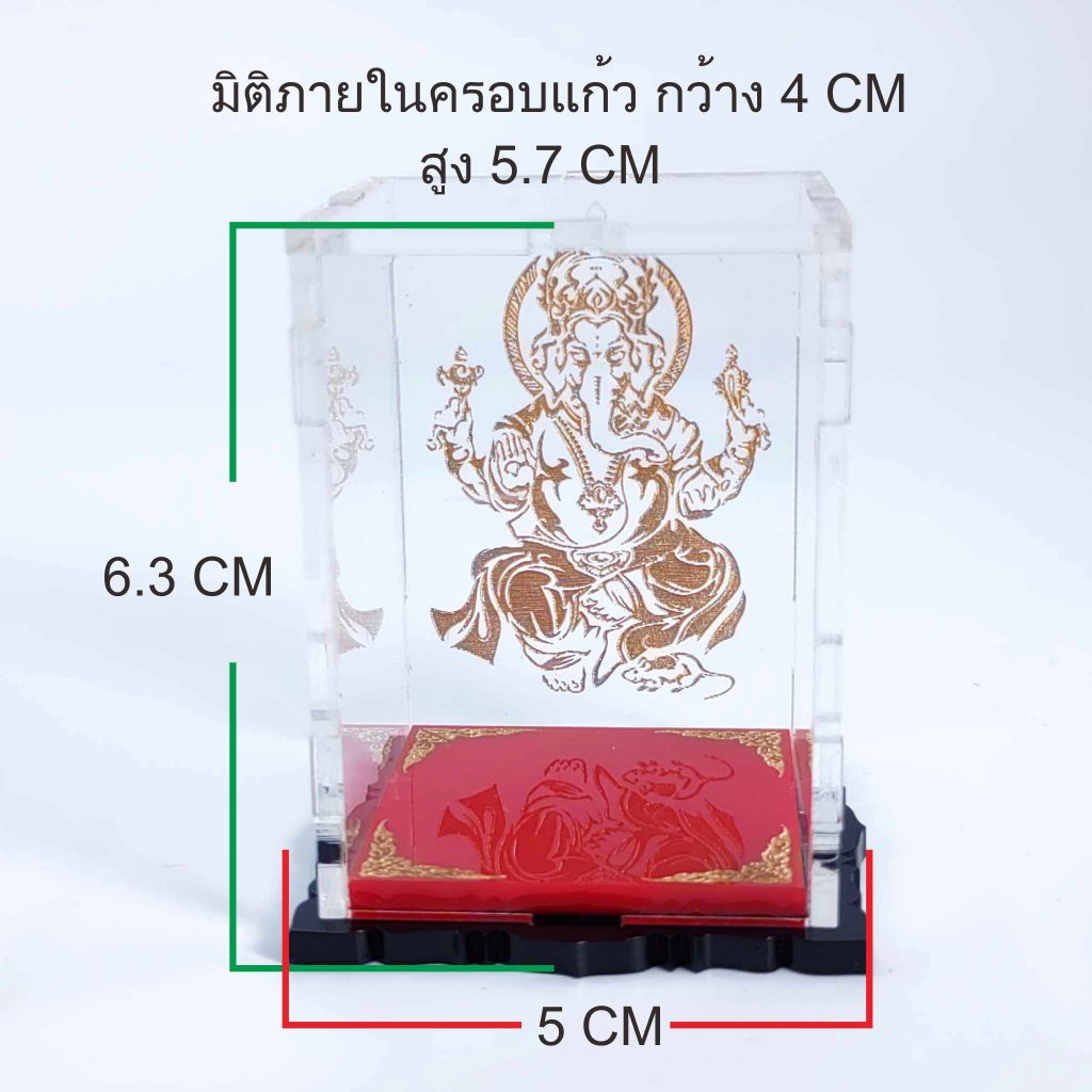 ครอบแก้วพระ​ กล่องตั้งโชว์พระ/โมเดล ​รุ่นพื้นเรียบ สวยงามทันสมัยซ้อนกันได้ประหยัดพื้นที่!!