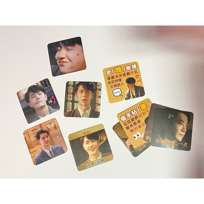 [พร้อมส่ง] Yibo "WeiRuolai" photo cards set 🧳✨