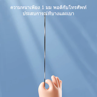 สติกเกอร์แม่เหล็กระบายความร้อนโทรศัพท์มือถือ (ไม่รวมหม้อน้ำ) เหมาะสำหรับแผ่นระบายความร้อนแท็บเล็ตโทรศัพท์มือถือ