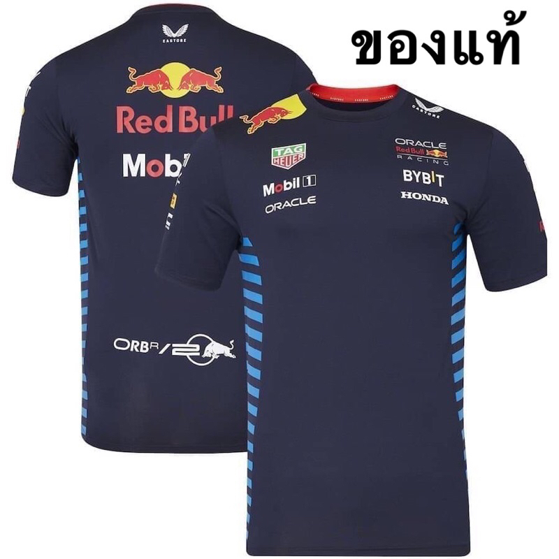 ของแท้ไม่เเท้รับคืนเสื้อยืดRed Bull Teamผ้ายืดหยุ่นใส่สบายของแท้ของใหม่Outlet