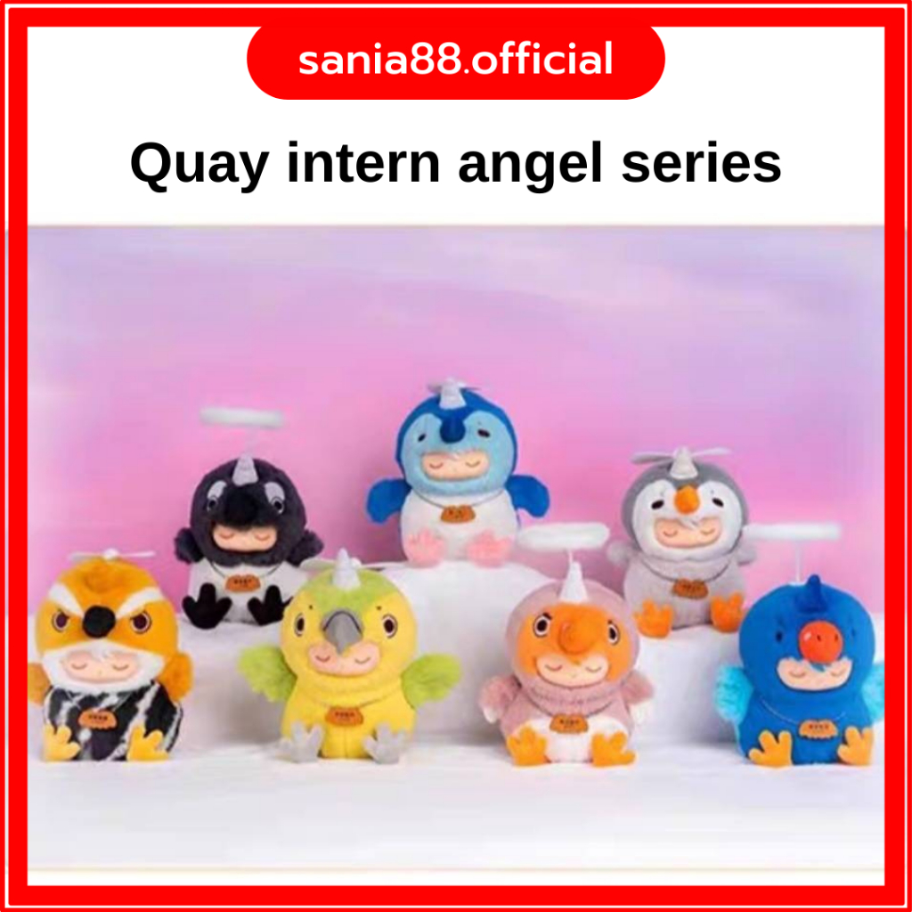 [พร้อมส่ง/ของแท้ 100%] กล่องสุ่มตุ๊กตา Quay intern angel series ของเล่น ของตกแต่ง ของขวัญวันเกิด ของแท้ 100%
