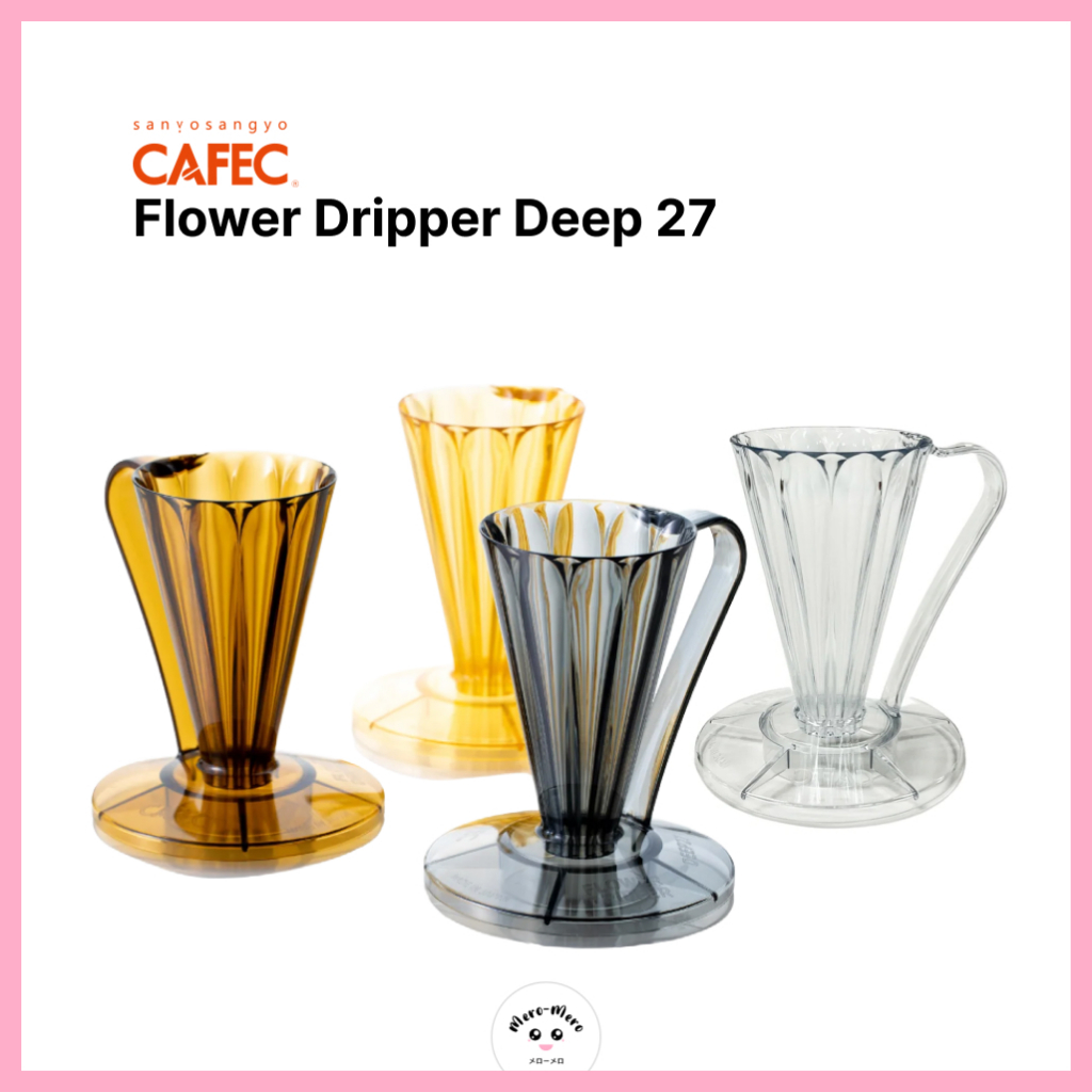 Cafec Triton Flower Dripper Deep 27