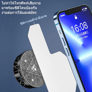 แผ่นระบายความร้อนบางเฉียบสำหรับโทรศัพท์มือถือ ปะเก็นกลมและปะเก็นสี่เหลี่ยม แผ่นทำความเย็น