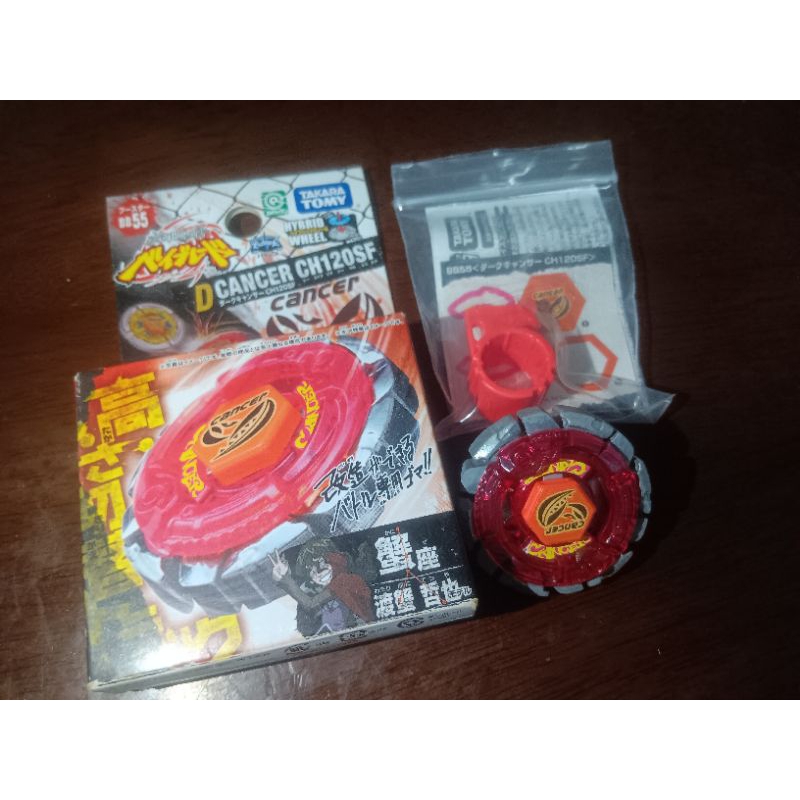 เบเบลดเมทัลBeyblade metal