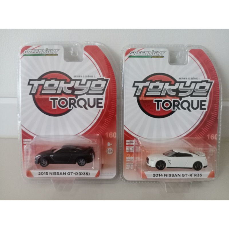 Model Nissan skyline R35 Greenlight