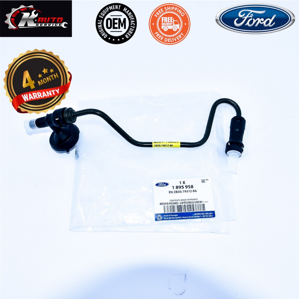 ข้อต่อ ปั้มครัช FORD EB3G-7A512-BA