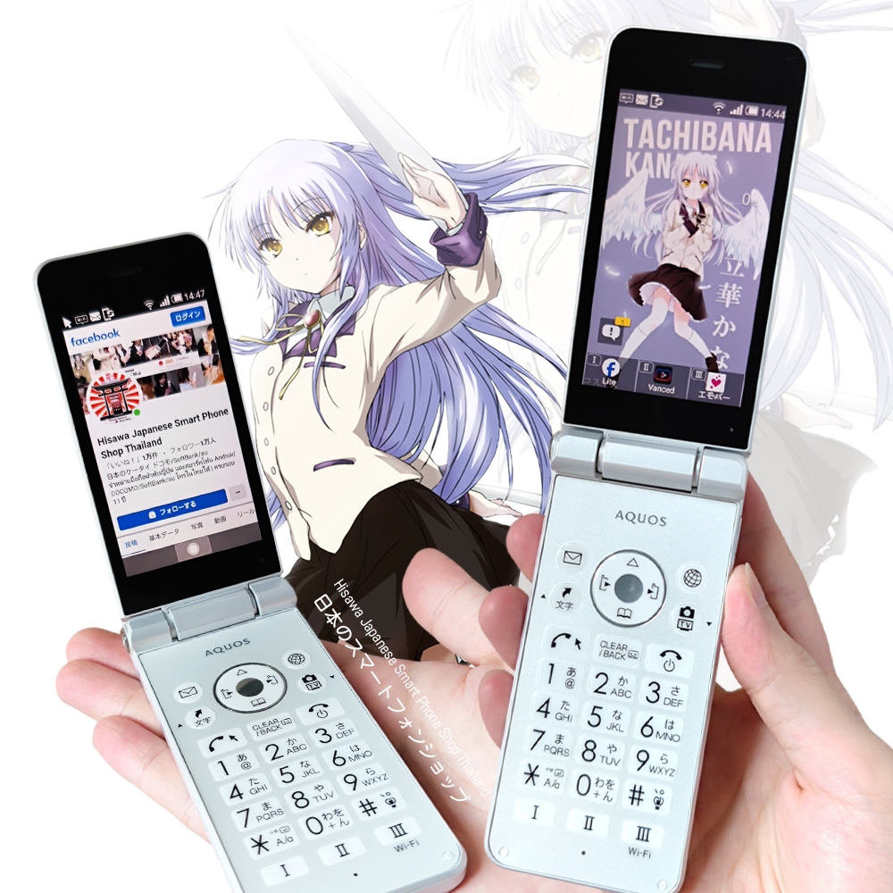 SHARP AQUOS K-TAI 2 (601SH) สีขาว มือถือฝาพับญี่ปุ่น โทรในไทยได้ หายาก - SoftBank #0419