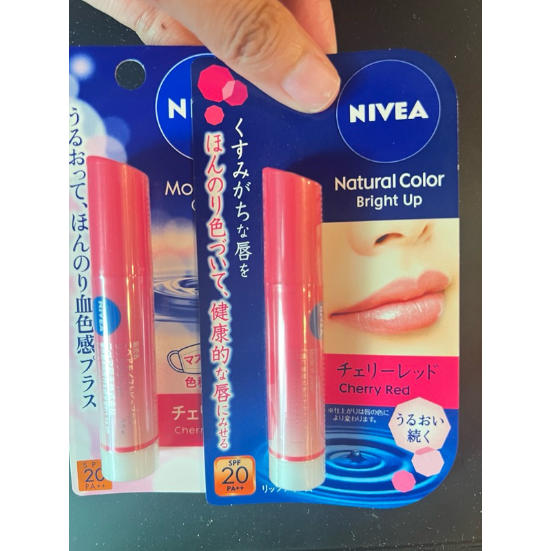 พร้อมส่ง*Nivea Natural Color Lip Bright Up Cherry Red ของแท้จากญี่ปุ่น