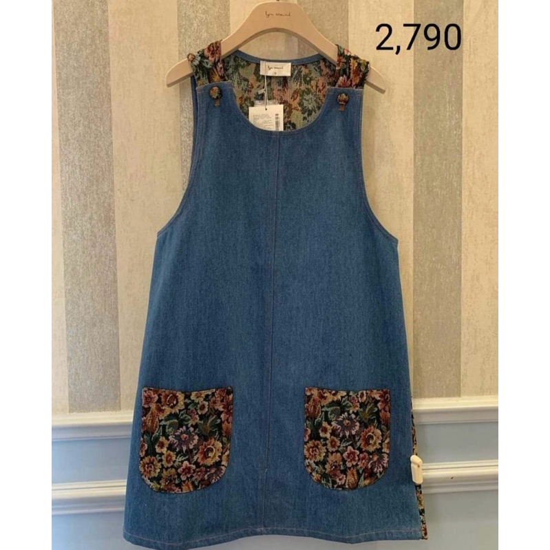 เดรสlynaroundไม่มีตำหนิ👗👗👗👗👗