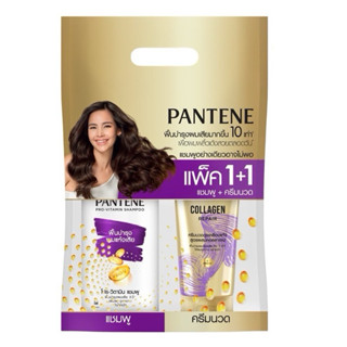 [แพ็คสุดคุ้ม] Pantene แพนทีน บำรุงผมแห้งเสีย แชมพู 380 มล.+ค…