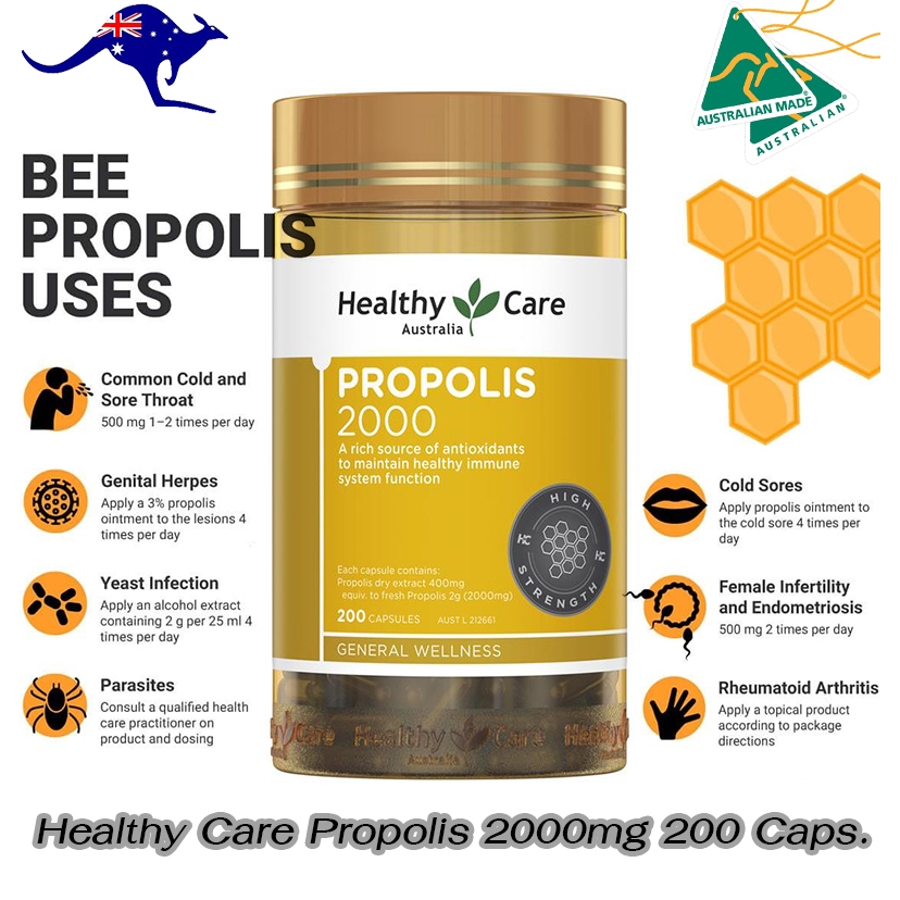 Healthy Care Propolis 2000mg 200Capsules อาหารเสริมสารสกัดจากชันผึ้ง 2000มิลลิกรัม 200 แคปซูล ออสเตรเลียแบล็คพรอพโพลิส