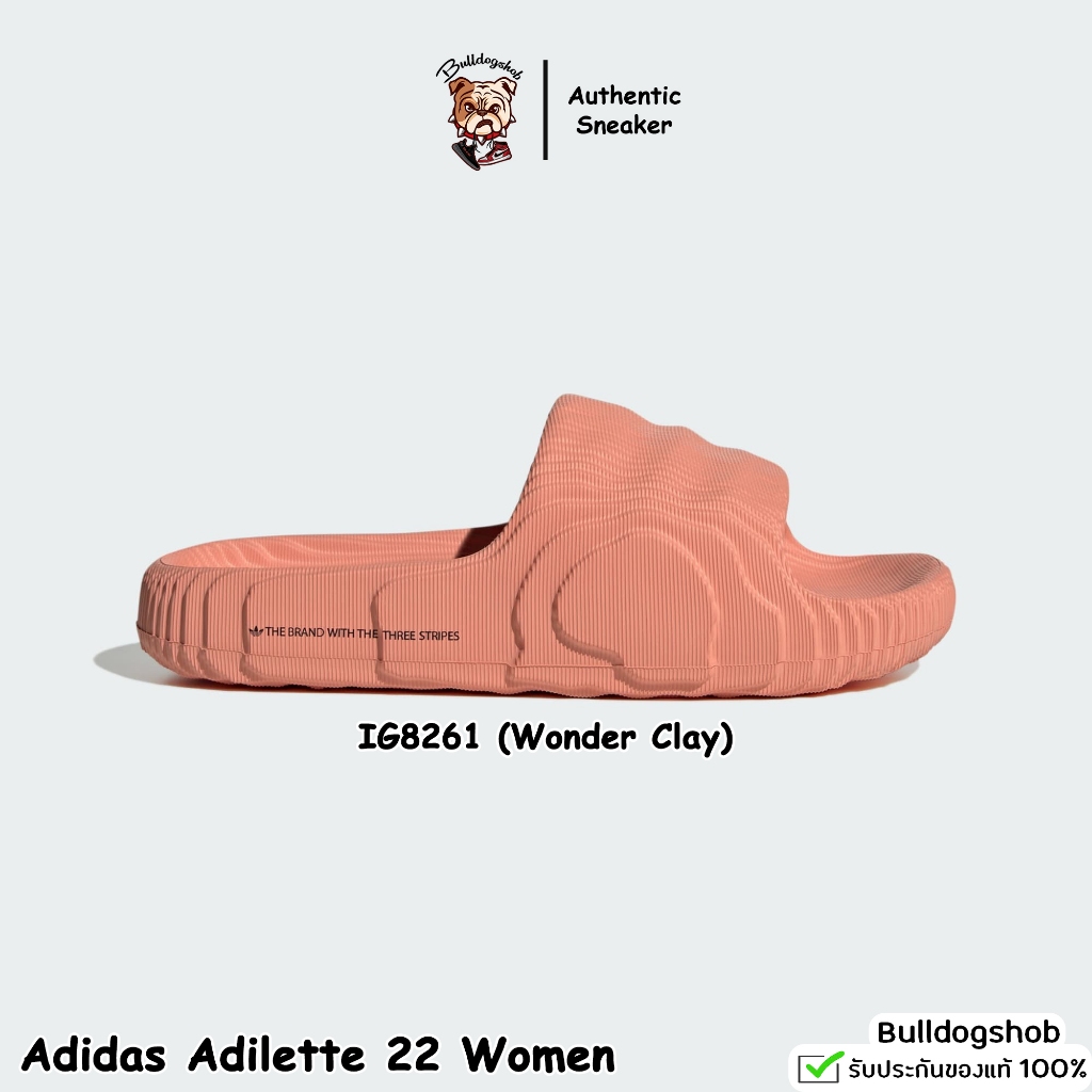 ⭐️ทักแชทรับโค้ด⭐️ Adidas รองเท้าแตะ Adilette 22 IG8261 - แท้/ป้ายไทย