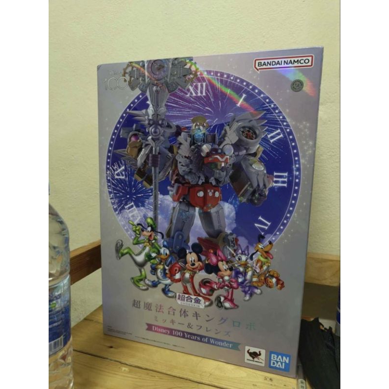 Chou Mahou Gattai King Robo Mickey & Friends Disney 100 Years of Wonder