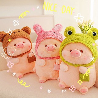 COD ตุ๊กตาลูกหมู ตุ๊กตาหมู  ของเล่นตุ๊กตามีหมวก ขนฟูน่ารักนุ…