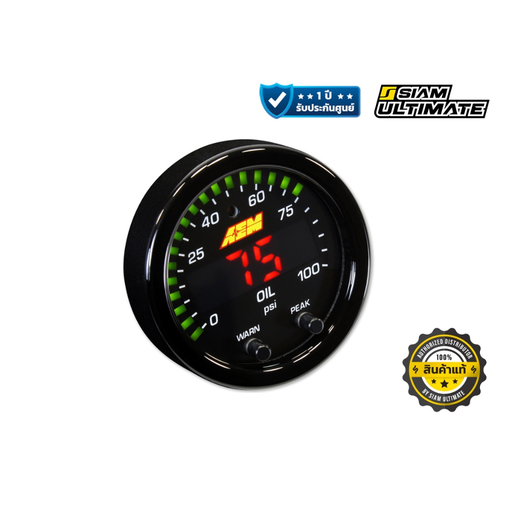 เกจวัดแรงดันน้ำมัน AEM X-Series 100 PSI/7BAR Oil/Fuel Pressure Gauge (30-0301)