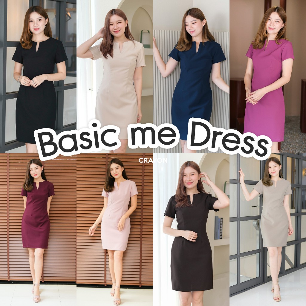 CRAYONBRAND - ชุดเดรส รุ่น Basic me dress